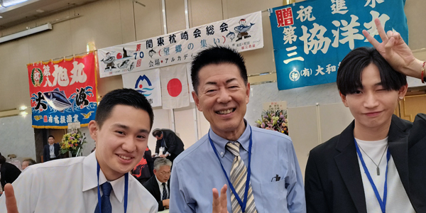 中原ひでふみ「第70回関東枕崎会」で水産高校卒の若者と交流。