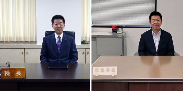 中原ひでふみ第90代議長時代と監査委員