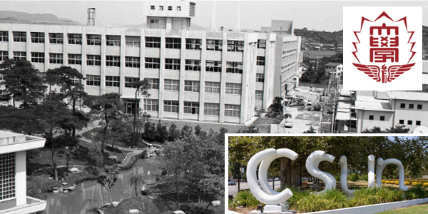 中原ひでふみが通っていた福岡大学とCSUNのキャンパス